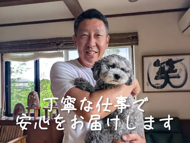 ★千葉、茨城、地域密着店★非喫煙者★損害保険加入店★インボイス登録店サービスの画像