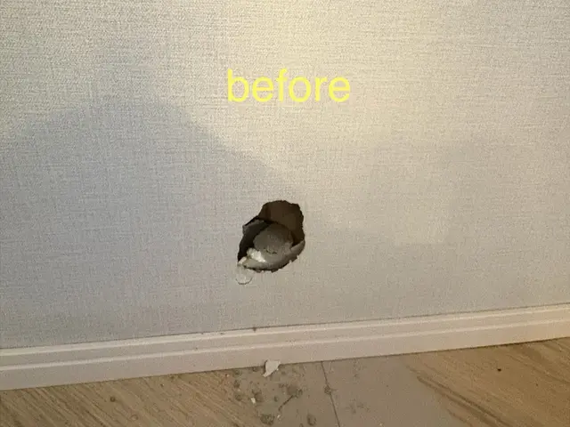 石膏ボード壁の穴補修サービスの画像