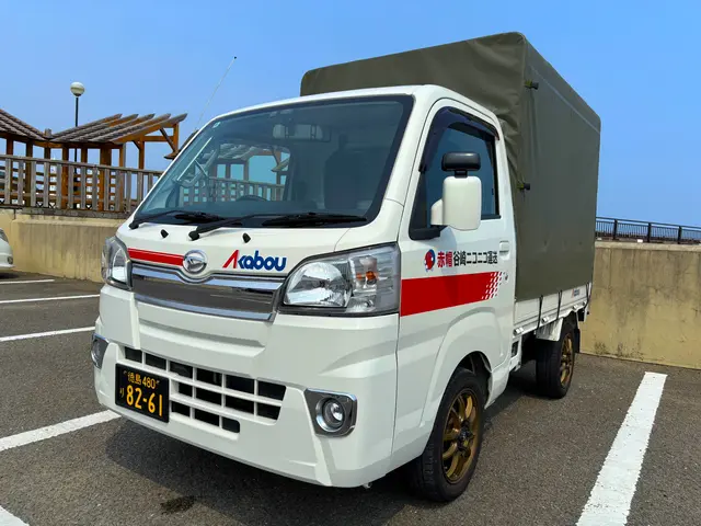 ●中国・四国・関西発の【軽トラ１台・作業員１名】安くてお手軽プランサービスの画像