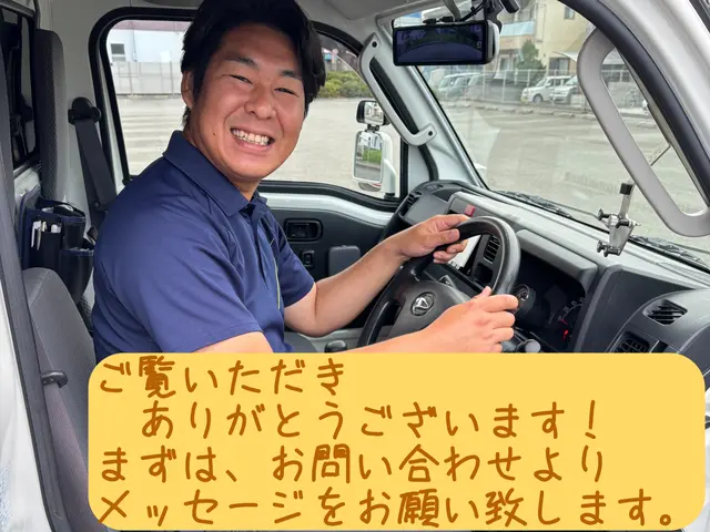 【中国・四国・関西】⇄【どこでもＯＫ】★先に問い合わせよりメッセージを！★積放題サービスの画像