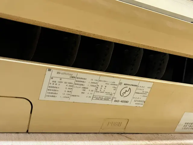 洗剤不使用のツインマイクロバブル洗浄！アレルギーが出る方・お子様・ペットも安心◎サービスの画像