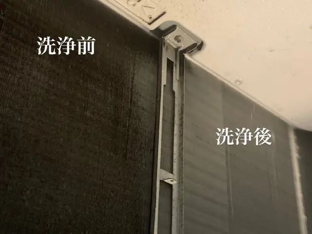 【4方向業務用天井埋め込みエアコン】※高圧洗浄※損害保険加入済み※口コミ多数サービスの画像