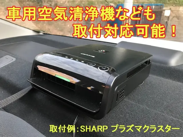 【年間実績300台以上！】テレビキャンセラーやミラーリング機器、取付け致します！サービスの画像