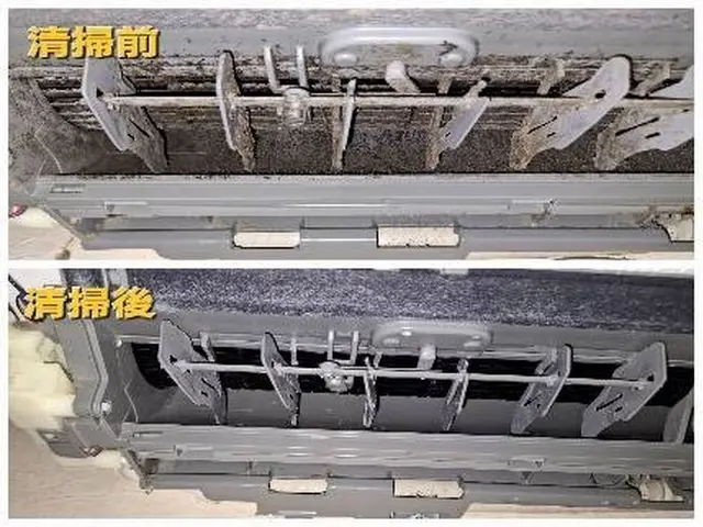 ★複数台がお得★(2台目以降は消臭抗菌コート無料！)※11月12日の週空きありまサービスの画像