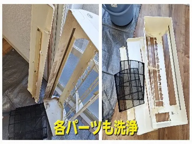 ★複数台がお得★(2台目以降は消臭抗菌コート無料！)※11月12日の週空きありまサービスの画像