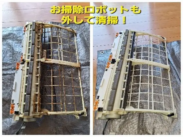 ★複数台がお得★(2台目以降は消臭抗菌コート無料！)※11月12日の週空きありまサービスの画像