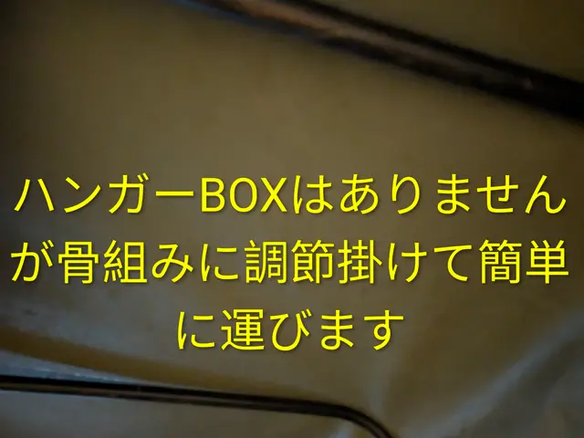 ◆年中無休◆女性スタッフが作業いたします！営業時間外・対応地域外でもご相談歓迎！サービスの画像