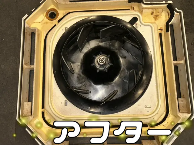 【安心の実績◎】2台目以降14000円＋P代消臭C無料♪年間実績2000台!!!サービスの画像