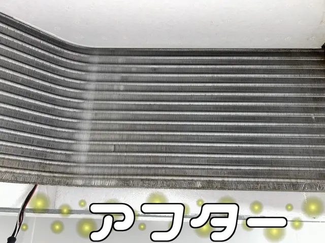 【安心の実績◎】2台目以降14000円＋P代消臭C無料♪年間実績2000台!!!サービスの画像