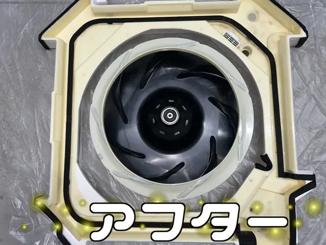 【安心の実績◎】2台目以降14000円＋P代消臭C無料♪年間実績2000台!!!サービスの画像