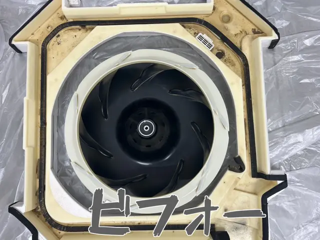 【安心の実績◎】2台目以降14000円＋P代消臭C無料♪年間実績2000台!!!サービスの画像