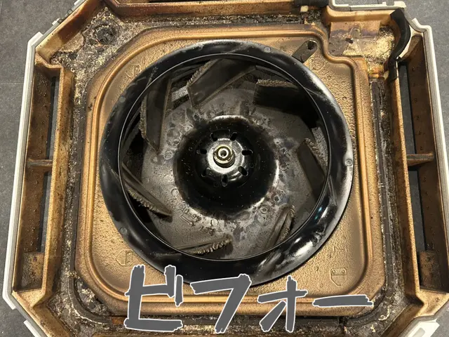 【安心の実績◎】2台目以降14000円＋P代消臭C無料♪年間実績2000台!!!サービスの画像