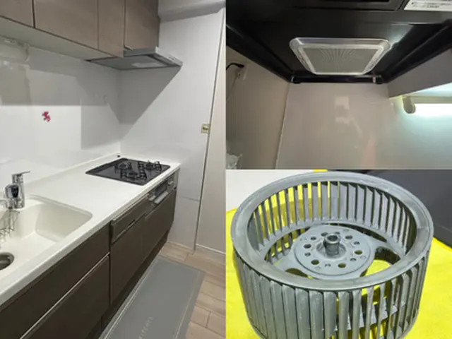 まとめてお得！年末の大掃除キャンペーンサービスの画像