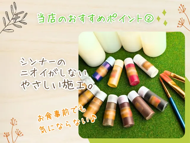 ❀小キズ補修専門店❀ 木目再現と丁寧仕上げで、傷・凹みをなかったことに♪サービスの画像