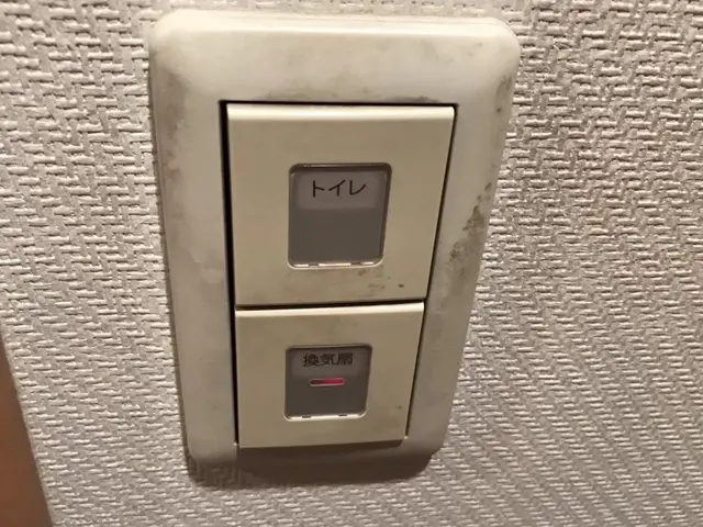 追加料金一切なし！汚れを落として快適な空間に／トイレクリーニングはお任せくださいサービスの画像