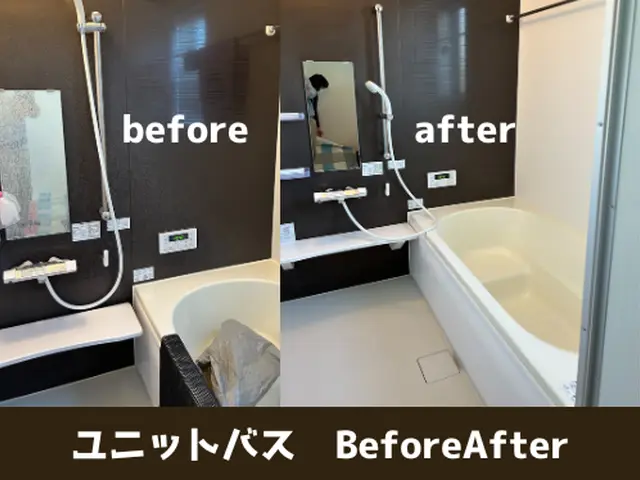 【年末の大掃除】大工の棟梁が訪問　キッチン・換気扇・お風呂の３点クリーニングサービスの画像