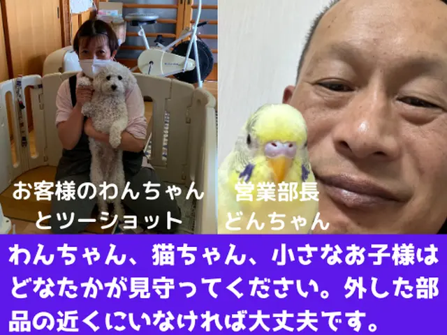 【人気の３点クリーニング】綺麗を求めてOP豊富　PayPay対応サービスの画像