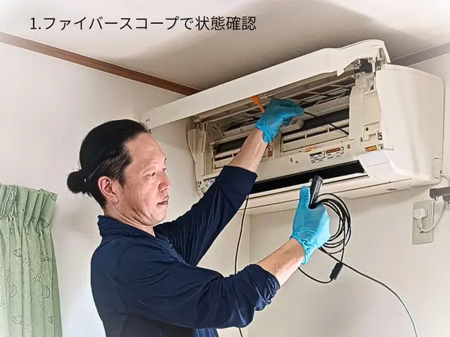 修理も対応できる技術自慢の店長が徹底洗浄します！【女性スタッフ同行可】サービスの画像