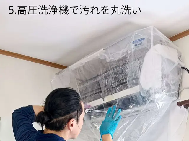 修理も対応できる技術自慢の店長が徹底洗浄します！【女性スタッフ同行可】サービスの画像