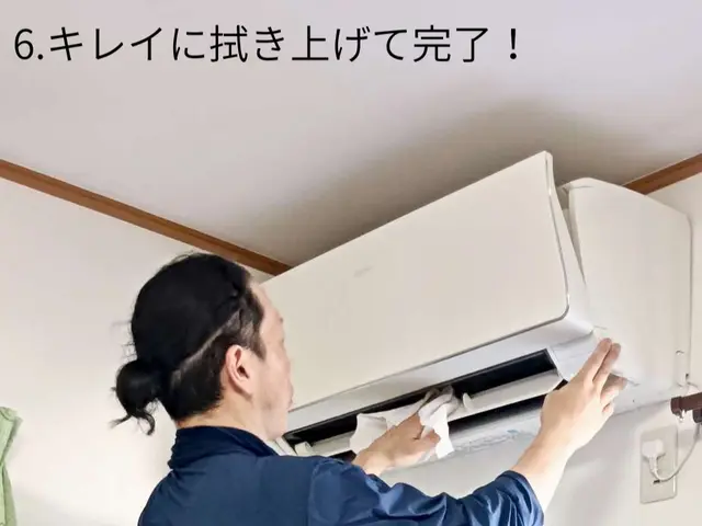 修理も対応できる技術自慢の店長が徹底洗浄します！【女性スタッフ同行可】サービスの画像