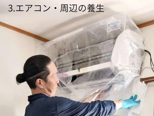 修理も対応できる技術自慢の店長が徹底洗浄します！【女性スタッフ同行可】サービスの画像