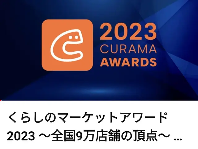 【追加20分無料】別格産後ケア・モデル御用達美容〜ぎっくり腰まで★凄腕国家資格師サービスの画像