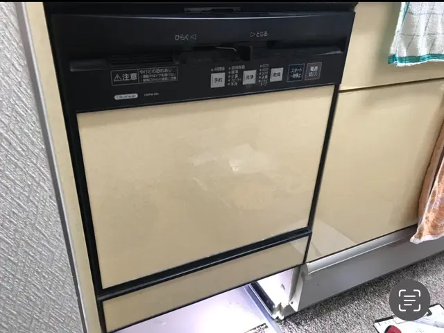 入れ替え工事のみ対応です。給水装置工事主任技術者が伺います。安心の保険加入済み！サービスの画像