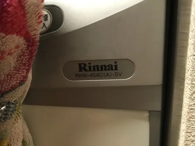 入れ替え工事のみ対応です。給水装置工事主任技術者が伺います。安心の保険加入済み！サービスの画像