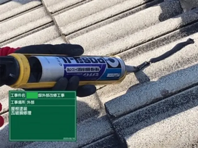 【損害保険加入済】◉お客様との信頼関係を大切に品質第一、施工実績も豊富です!サービスの画像