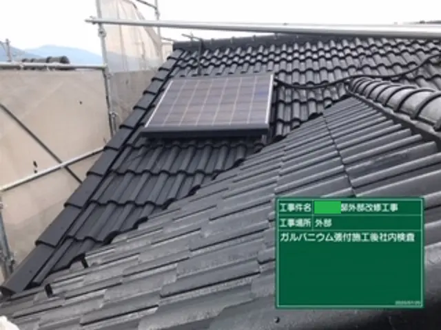 【損害保険加入済】◉お客様との信頼関係を大切に品質第一、施工実績も豊富です!サービスの画像