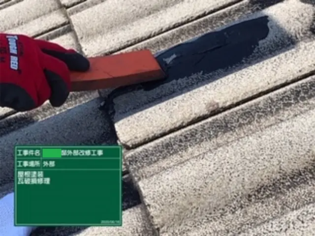 【損害保険加入済】◉お客様との信頼関係を大切に品質第一、施工実績も豊富です!サービスの画像