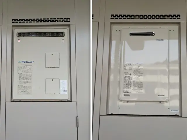 【ガス機器設置スペシャリスト所持】給湯器の交換のことなら私にお任せください。サービスの画像