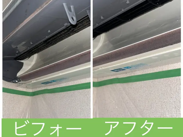 ☆お掃除機能付きエアコンも対応◇お部屋の空気をキレイにしましょ◇電気工事士が作業サービスの画像