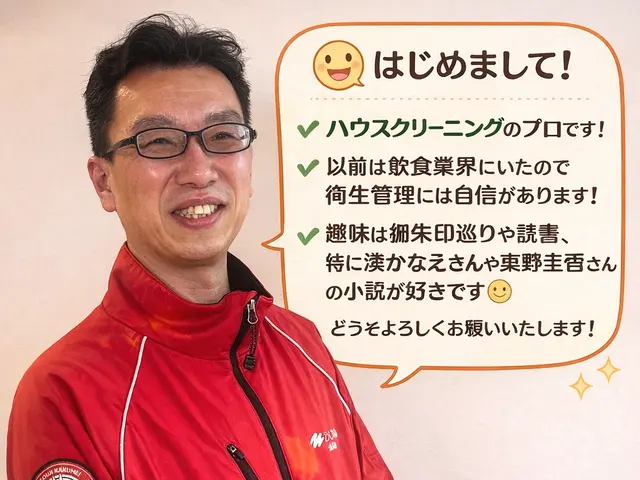 ☆お掃除機能付きエアコンも対応◇お部屋の空気をキレイにしましょ◇電気工事士が作業サービスの画像