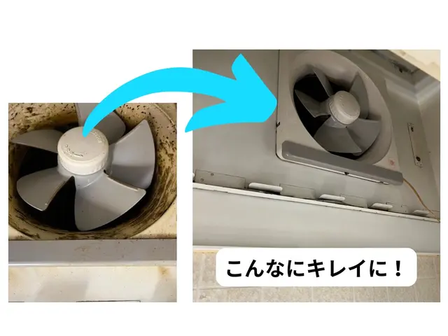 ✤女性スタッフ作業OKで安心✤丁寧まごころ接客心がけ♡キレイにしてスッキリ気分へサービスの画像