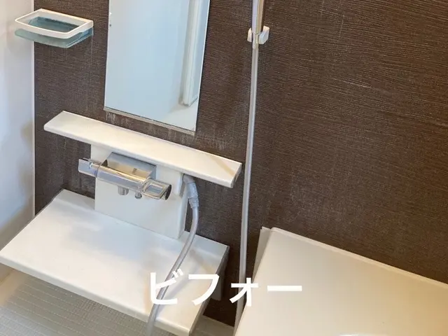 ◎専用洗剤使用 ◎ハウスクリーニング士 ◎山梨ミクロクリーニングサービスの画像