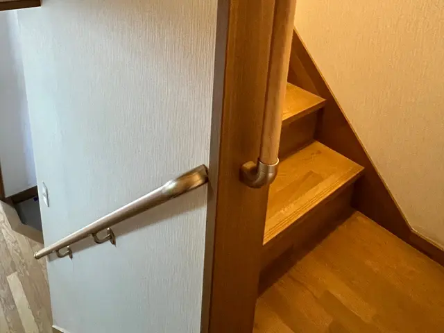 住まいの「困った」を全力解決！まずはお見積りサービスの画像