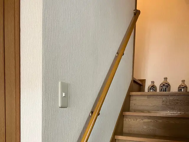 住まいの「困った」を全力解決！まずはお見積りサービスの画像