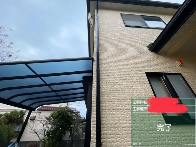 【年中無休で対応】駐車場代は当店負担◎安心の損害保険加入済み！サービスの画像