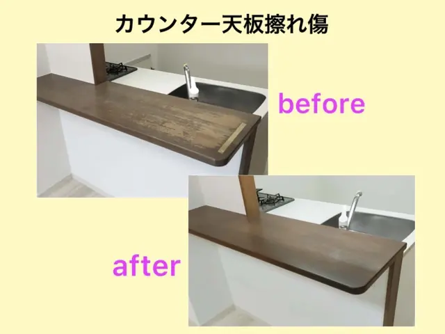 【新規出店割引中！】床のキズ直します！他にも柱、サッシ、ドアなどもご相談くださいサービスの画像