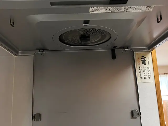 安心の法人経営　丁寧な空室クリーニングサービスの画像