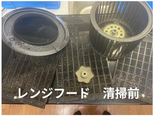 【超お得なセット割】水回りクリーニング２点セット☆※９月空き有☆サービスの画像