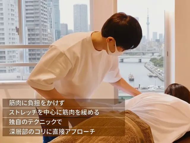 【施術動画あり】 1000件以上の実績。眠りに誘われるリラクゼーションをご自宅でサービスの画像