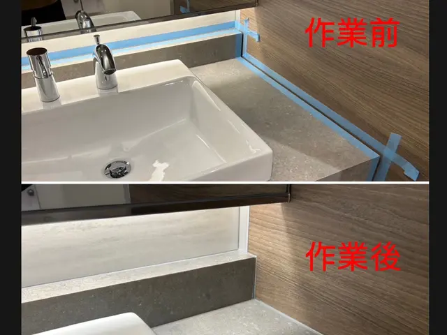 【東京】職人歴20年！コーキング実績豊富！損害保険加入済みで安心◎サービスの画像