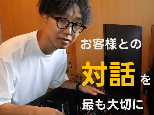 【ネット設定はプロにおまかせ！】IT国家資格保有の店長が必ず伺います！サービスの画像