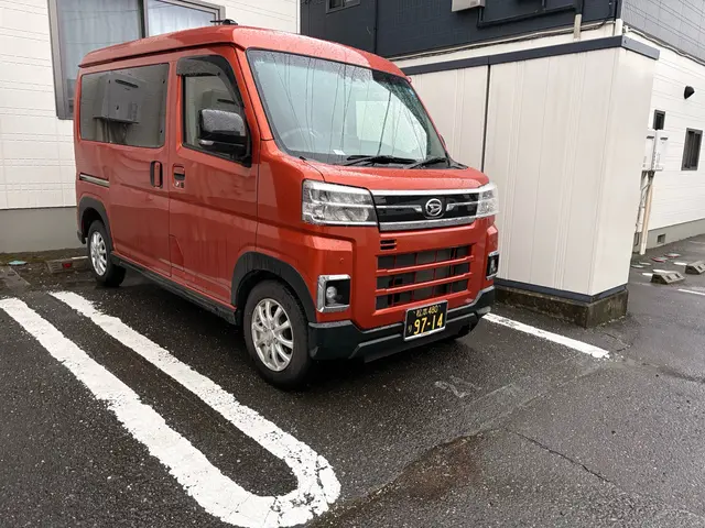 貨物保険加入で万が一でも安心！自転車の引越し、移動、輸送サービスの画像