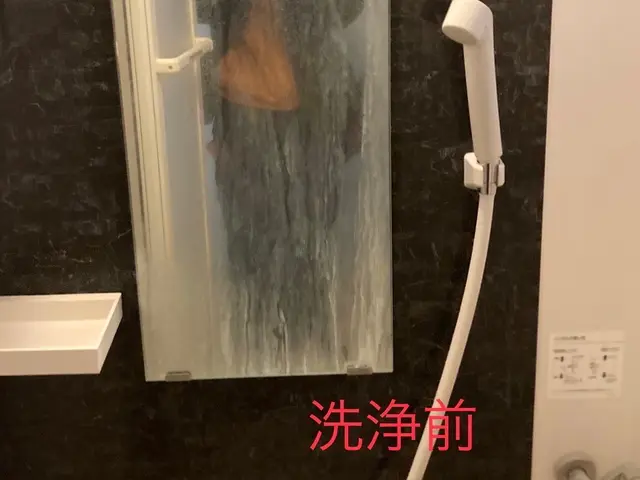 ※浴室クリーニング※      鏡の鱗取り機械研磨　エプロン内清掃　換気扇内清掃サービスの画像