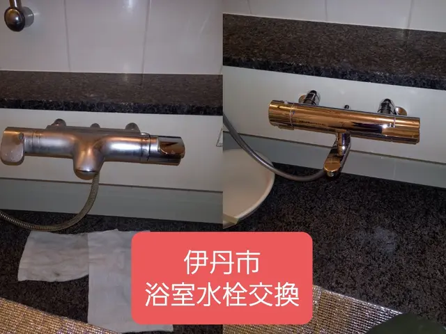 【7000件超の実績】◆損害保険加入◆クレカ決済可◆インボイス対応◆出張費ナシ！サービスの画像