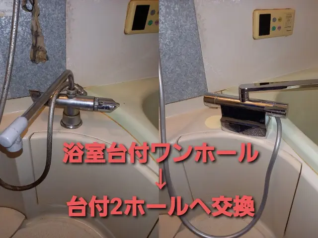 【7000件超の実績】◆損害保険加入◆クレカ決済可◆インボイス対応◆出張費ナシ！サービスの画像