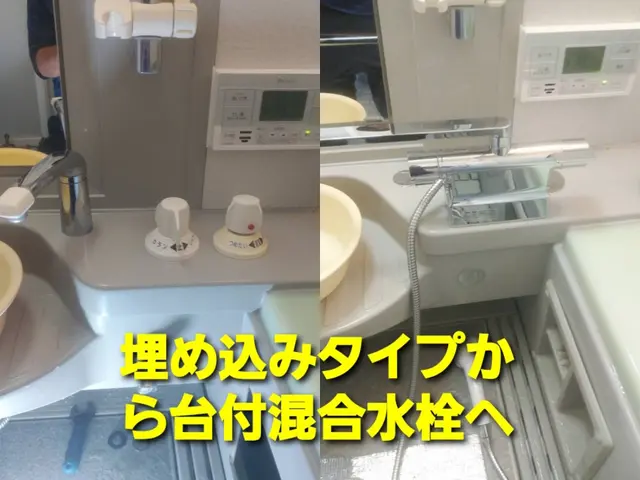 【7000件超の実績】◆損害保険加入◆クレカ決済可◆インボイス対応◆出張費ナシ！サービスの画像